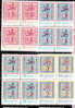 ROC China 1972 Baseball Victories Little League World Series Overprinted Blk Of 4 MNH - Honkbal