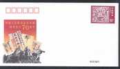 CHINE JF060 II° Guerre Mondiale - La Poste Rouge - Buste