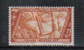 3RG657 - REGNO 1932 ,  Marcia Su Roma : Posta Aerea N. 43  * - Luftpost