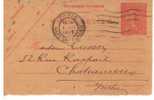 CARTE LETTRE  FRAGMENT CAD PARIS 1929 GARE ST LAZARE / 134 - Cartes-lettres