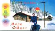 Cycling Bike Bicycle Postman Snow  ,     Prepaid Card , Postal Stationery - Vélo