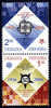 UKRAINE - OEKRAINE : 05-01-2006 (**) Set 2v Se-tenant :  50ème Anniv. Du Premier Timbre CEPT - 2006