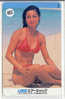 Telefonkarte Télécarte Japon EROTIQUE (403)  Sexy Femme - EROTIC  Phonecard - EROTIK - EROTIEK - BATHCLOTHES - Fashion