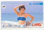 Télécarte Japan EROTIQUE (458) Sexy Lingerie Femme  EROTIC Japan Phonecard - EROTIK - EROTIEK  BIKINI BATHCLOTHES - Fashion