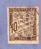 FRANCE COLONIES FRANCAISES EMISSIONS GENERALES TAXES N° 19 10C BRUN OBLITERE - Strafportzegels