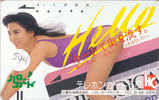 Télécarte Japan EROTIQUE (594) Sexy Lingerie Femme * EROTIC Japan Phonecard  EROTIK - EROTIEK  BIKINI -BATHCLOTHES - Fashion