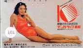 Telefonkarte Télécarte Japon EROTIQUE (602)  Sexy Femme * EROTIC  Phonecard - EROTIK - EROTIEK - BATHCLOTHES - Fashion