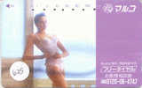 Télécarte Japan EROTIQUE (625) Sexy Lingerie Femme * EROTIC Japan Phonecard  EROTIK - EROTIEK  BIKINI -BATHCLOTHES - Moda