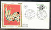 France FDC 24.11.1978 Championnats Du Monde  Judo - Judo