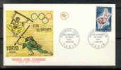 France FDC  4.7.64 JO De Tokyo  Judo - Sommer 1964: Tokio