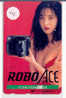 Télécarte Japan EROTIQUE (668) CAMERA *  Sexy Lingerie Femme * EROTIC Phonecard  EROTIK - EROTIEK  BIKINI BATHCLOTHES - Mode