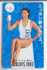 Télécarte Japan EROTIQUE (679) Sexy Lingerie Femme * 110-141295  * EROTIC Japan Phonecard  EROTIK - EROTIEK  BATHCLOTHES - Mode