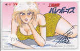 Télécarte Japan EROTIQUE (757) *  Sexy Lingerie Femme * EROTIC Phonecard  EROTIK - EROTIEK  BIKINI BATHCLOTHES - Mode