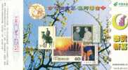 Peking Opera , Zhou En-lai , Horse Flower , Stamps On Card , Philately ,   Prepaid Card , Postal Stationery - Other & Unclassified