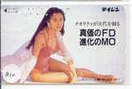 Telefonkarte Télécarte Japon EROTIQUE (810)  Sexy Femme * EROTIC  EROTIK - EROTIEK - BATHCLOTHES - Fashion