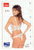 Télécarte Japan EROTIQUE (883) TRIUMPH  Sexy Lingerie Femme * EROTIC Phonecard  EROTIK - EROTIEK  BIKINI BATHCLOTHES - Mode