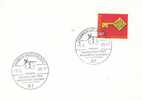 GERMANY 1969 EUROPEAN CHAMPIONSHIP  POSTMARK - Kunstschaatsen