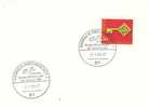 GERMANY 1969 EUROPEAN CHAMPIONSHIP  POSTMARK - Hockey (sur Glace)