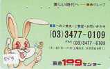 LAPIN Rabbit KONIJN Kaninchen Conejo (559) - Conigli