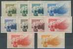 FRANCE    VIGNETTE    MARIANE - Philatelic Fairs