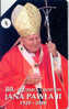 PAPE POPE PAPST PAUPE JEAN-PAUL II - Pope John Paul II (9) - Personnages