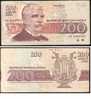 BULGARIA / BULGARIE - 1992 - Billets Du 200Lv  - Error - Cache Deplase - Bulgarien