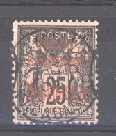Madagascar  :  Yv  17  (o) - Used Stamps