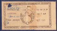 Inde - Etats Princiers Fiscaux - DHENKANAL - Court Fee - 1940/44 - Type 6    N° 73   4a - Sonstige & Ohne Zuordnung