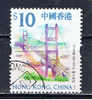 HK+ Hongkong 1999 Mi 910 Tung-Ma-Brücke - Used Stamps