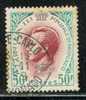 Monaco, Yvert No 507 - Used Stamps