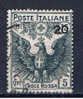 I Italien 1915 Mi 123 Rotes Kreuz - Oblitérés