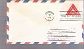 FDC Stamped Envelope - U.S.A. Jet Airliner - Scott # UC37 - 1961-1970