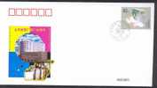 CHINE JF055FDC La Poste - Imprimerie - Enveloppes