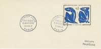 France FDC Lettre 1er Jour (No.1320 Yvert & Tellier ) Nus Bleus  10.11.1961 Paris - 1960-1969