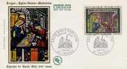 France FDC Lettre 1er Jour (No.1531 Yvert & Tellier ) Sainte Madeleine 7 Octobre 1967 Troyes - 1960-1969