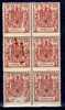 Timbre Movil 30 Cts Bloque De 6. Fiscal - Revenue Stamps