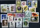 HONGRIE  Lot N° 13 TIMBRES AVEC  CHARNIERES - Sammlungen