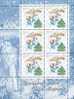 2006 RUSSIA CHRISTMAS (SNOWMAN) SHEETLET - Blocks & Kleinbögen