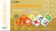 Flower Ship   Stamps On Card Philately ,   Prepaid Card , Postal Stationery - Otros & Sin Clasificación