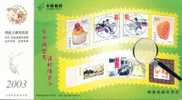 Football Soceer  Stamps On Card Philately ,   Prepaid Card , Postal Stationery - Autres & Non Classés