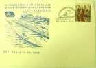 1964 YUGOSLAVIA COVER FOR 9th INTERANTIONAL DANUBE CANOE REGATA - Canoa