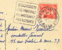 1951  France  03 Allier  Daguin   Bourbon L´Archambault  Thermes  Terme Thermae - Bäderwesen