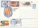 USSR Postal Stationery Unused And Oprated Chess Cachet 1982 - 1980-91