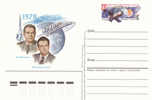 Urss - Russie, Entier Postal Neuf (carte Postale), Espace, A. Nikolaiev, V. Sevastyanov, 12.05.1985 - Russie & URSS