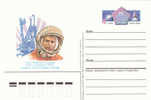 Urss - Russie, Entier Postal Neuf (carte Postale), Espace, Gherman Titov, 05.03.1986 - Russie & URSS