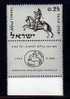 ISRAEL        Neuf **    Y. Et T.  N° 183         Cote: 4.50 Euros - Unused Stamps (with Tabs)