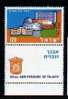 ISRAEL        Neuf **    Y. Et T.  N° 151         Cote: 0.50 Euros - Unused Stamps (with Tabs)