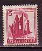 J3821 - INDE Yv N°423 * PLAN FAMILIAL - Unused Stamps