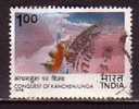 J3692 - INDE Yv N°544 - Used Stamps
