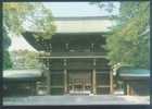 Japan - Meiji Jingu - Minami Shinmon - Tokio